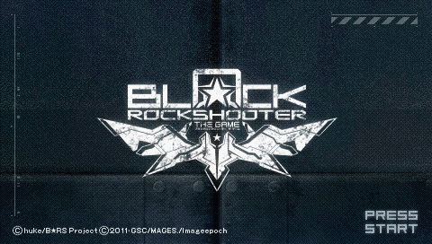 Black * Rock Shooter: The Game screenshot 3 for PSP
